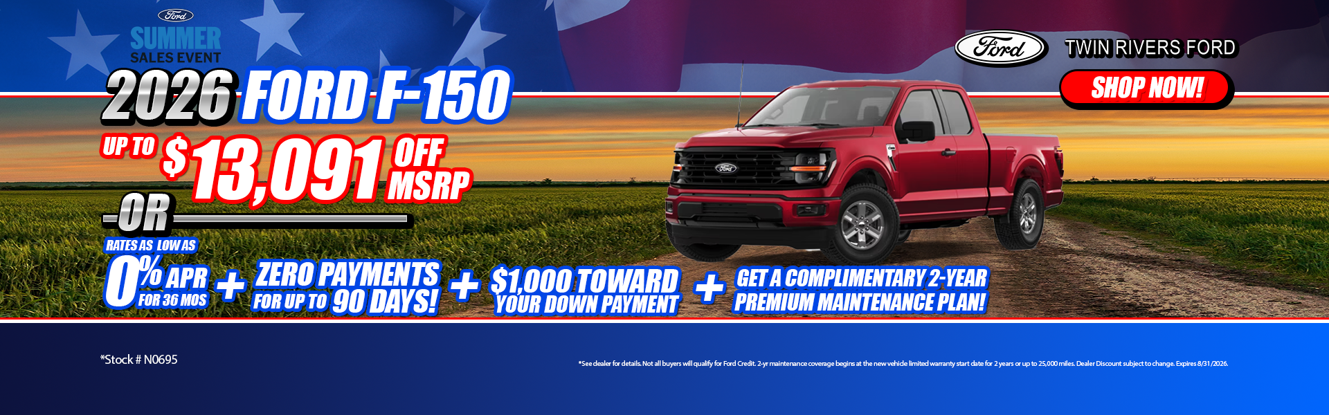 2026 Ford F-150