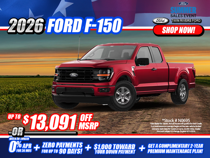 2026 Ford F-150