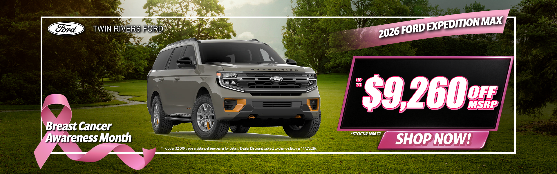 2026 Ford Expedition