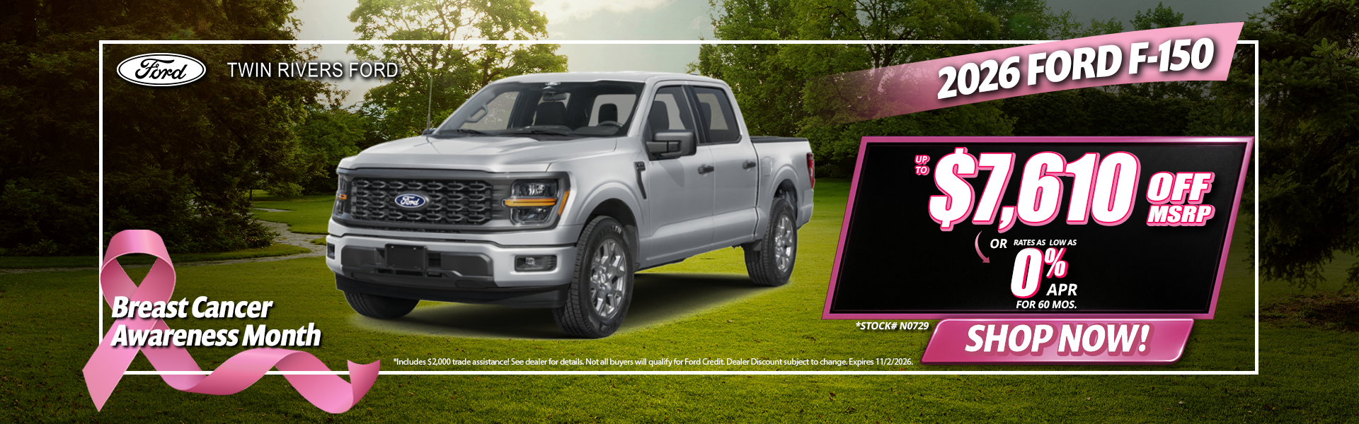 2026 Ford F-150