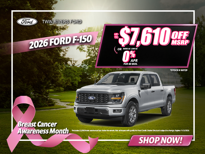 2026 Ford F-150