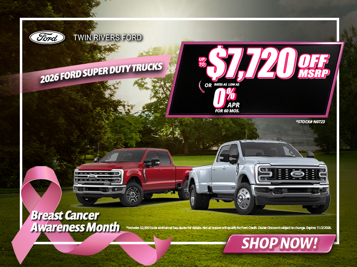 2026 Ford Super Duty